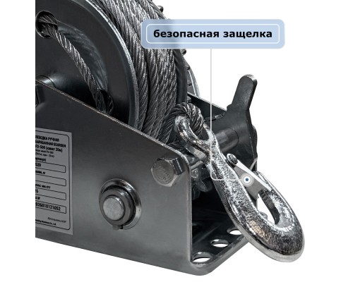 Строп канатный четырехветвевой (4СК) 4СК 402