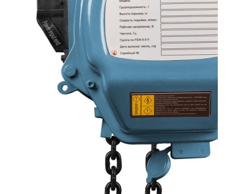 Тележка для тали GCL610LB 5030