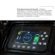 Ричтрак PROLIFT PRO RV 1670