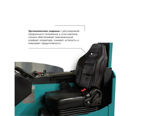 Ричтрак PROLIFT PRO RV 1670