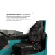 Ричтрак PROLIFT PRO RV 1670
