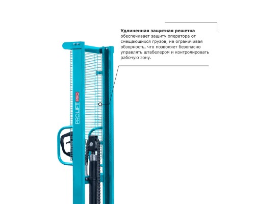 Ручной гидравлический штабелер PROLIFT PRO TRV 2016