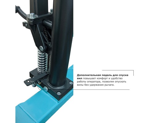 Ручной гидравлический штабелер PROLIFT PRO TRV 2016