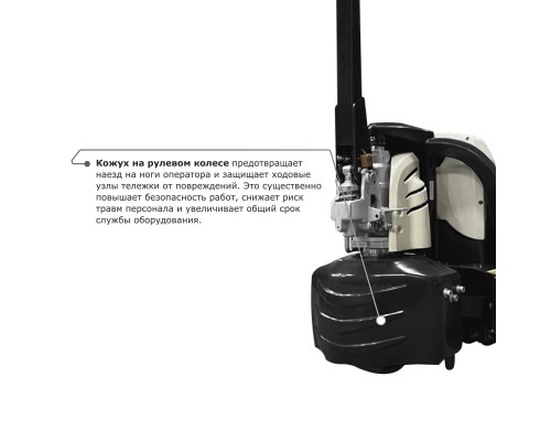 Самоходная тележка PROLIFT M2 SD 20L