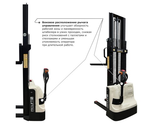 Самоходный электроштабелер PROLIFT M2 SDR 1016-S