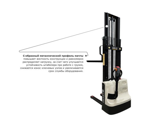 Самоходный электроштабелер PROLIFT M2 SDR 1016-S