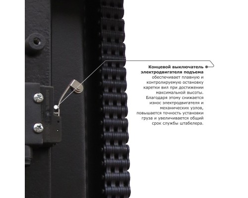 Самоходный электроштабелер PROLIFT M2 SDK 1536 li-ion со свободным подъемом