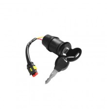 Замок включения питания для штабелеров SDR 1536/1545S/1645/1656/2036/2045, SDK, для тележек SK20