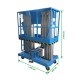 Двухмачтовый подъемник PROLIFT GTWY12-200 AC