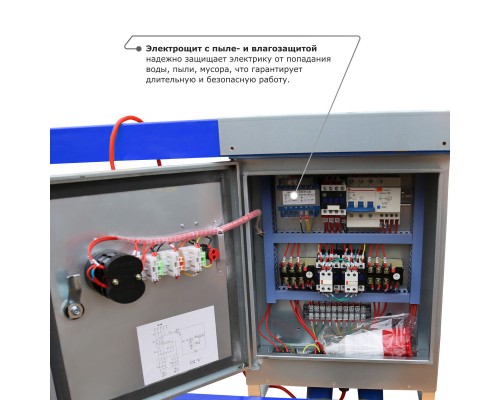 Строительная люлька ZLP-800 (длина платформы 10 м, длина троса 60 м)