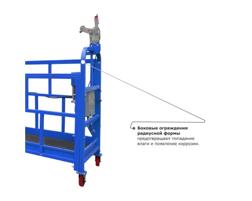 Строительная люлька ZLP-800 (длина платформы 7,5 м, длина троса 60 м)