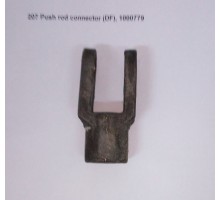 Регулировочная вилка тяги тележек гидравлических DF (Push rod connector)