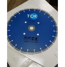 Диск по бетону для швонарезчиков HQR500A-2 350Dx3,6Tx50H (Cutter Disc 350 mm)