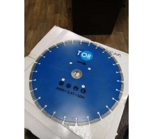 Диск по бетону для швонарезчиков HQR500A-2 400Dx3,6Tx50H (Cutter Disc 400 mm)