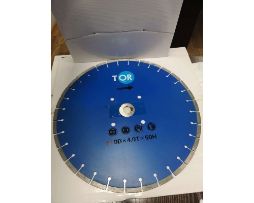 Диск по бетону для швонарезчиков HQR500A-2 450Dx3,6Tx50H (Cutter Disc 450 mm)