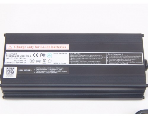 архив_Зарядное устройство для тележек CBD20W-II 48/6A (Charger ERP#35206000330)