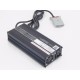 архив_Зарядное устройство для тележек CBD20W-II 48/6A (Charger ERP#35206000330)
