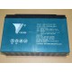 Набор аккумуляторов (GEL) 12/35 В/Ач (265х75х170 х 2 шт)  для  MINI 350