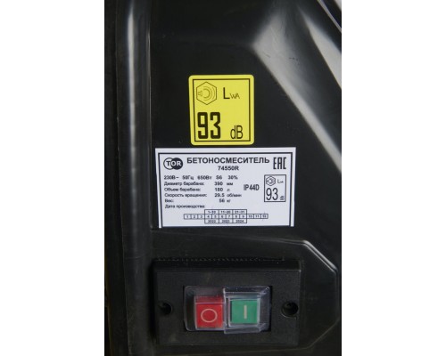 Бетоносмеситель 180 л TOR 74550R 220В (чугунный венец)
