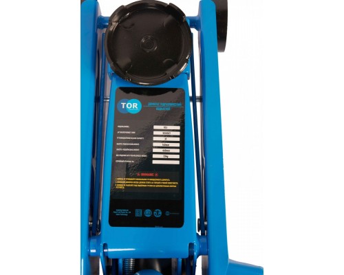 Домкрат гидравлический подкатной TOR GSJ г/п 3,0 т 140-460 мм (A)