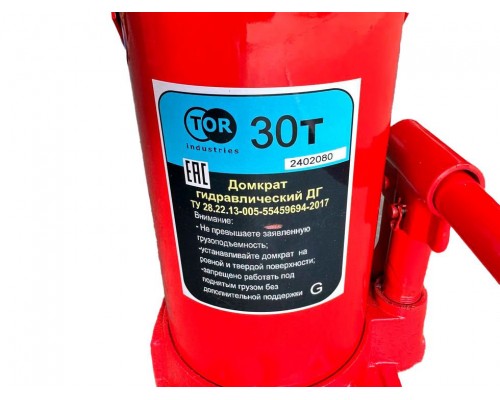 Домкрат гидравлический TOR ДГ-CT г/п 30,0 т (ST3003A) (G)