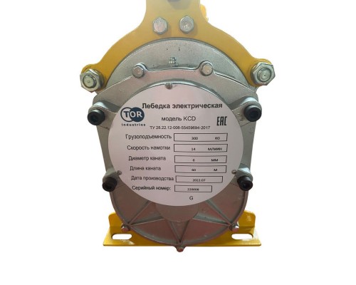 Лебедка электрическая TOR КCD (TSA) 300 60 м 220В (алюминиевый корпус)