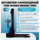 Штабелер самоходный 1,5 т 3,0 м TOR WS15H-3000SC PRO 24/85 В/Ач контр. скорости подъема 