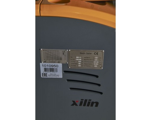 Штабелер самоходный 1,5 т 5,6 м XILIN CDDR15-III 24/200 В/Ач (сопровождаемый)