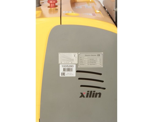 Штабелер самоходный 2,0 т 4,5 м XILIN CDDK20 24/300 В/Ач ЭУР, выдв. опоры (с платформой) 