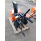 Снегоуборщик бензиновый TOR ST- 560 (Loncin)
