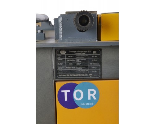 Станок для гибки арматуры 50/42мм 4кВт с доводчиком TOR GW50A