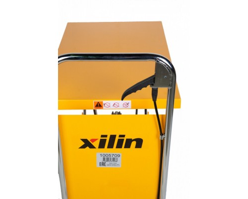 Стол подъемный передвижной 150 кг 225-740 мм (740×450 мм) XILIN SP150
