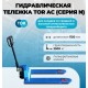 Тележка гидравлическая 2500 кг 1150 мм полиуретановые колеса TOR AC (серия N)