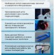 Тележка гидравлическая 2500 кг 1150 мм полиуретановые колеса TOR AC (серия N)