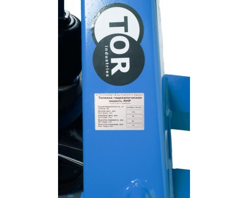 Тележка гидравлическая 5000 кг 1150 мм нейлоновые колеса TOR RHP(BF) PRO