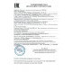 Весы электронные МЖА МТ-15 (2/5; 230х330) 