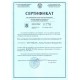 Весы электронные МЖА МТ-15 (2/5; 230х330) 