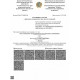 Весы электронные МЖА МТ-15 (2/5; 230х330) 