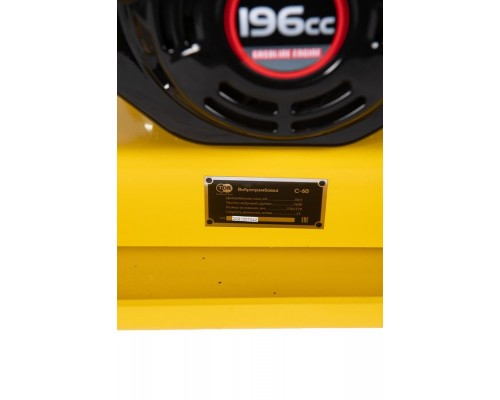 Виброплита 60 кг, 10,5кН (Loncin) без бака, коврик, колесный комплект TOR C-60