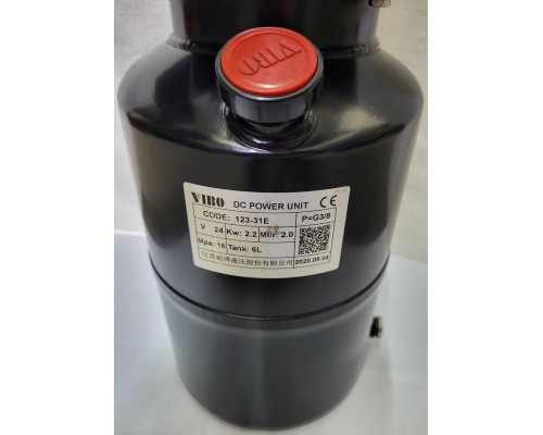 16 Гидравлический агрегат в сборе для штабелёра WS/IWS (Hydraulic unit assy.)