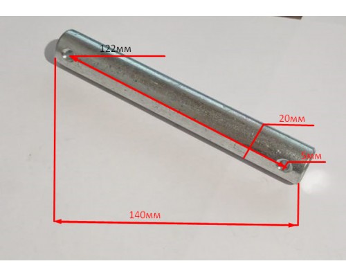 213 Вал оси тандема переднего колеса для тележек AC/RHP (Positioning shaft for front wheel frame)
