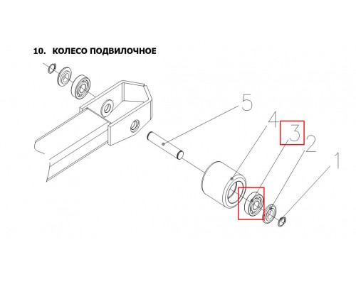 2.3/3 Подшипник 6304 подвилочного колеса для штабелёра WS/IWS/PWS (Bearing 6304)