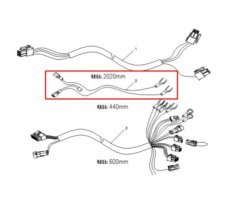 2 Коса клаксона для штабелёра WS/IWS/PWS (Horn cables)
