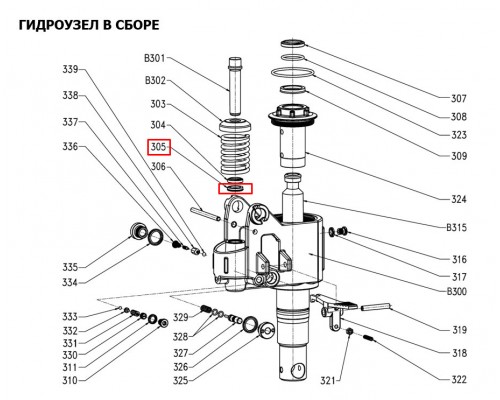 305 Уплотнительное кольцо (18х26х5) (манжет) для тележки RHP (BF) (Seal washer 18х26х5)