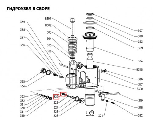 329 Ударная пружина (1.3х9.5х22) клапана для тележки RHP (BF) (Firing pin spring 1.3х9.5х22)