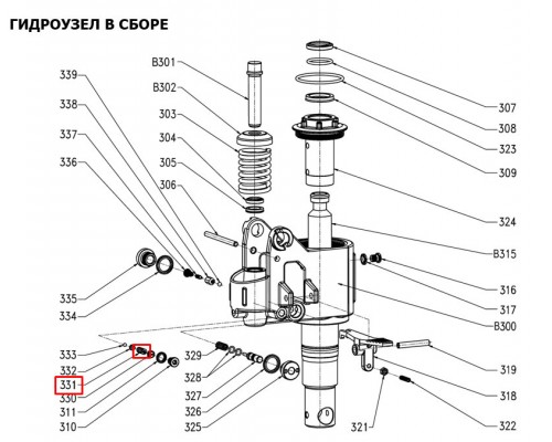 331 Пружина (2х8х16.5) предохранительного клапана для RHP (BF) (Safety valve spring 2х8х16.5)