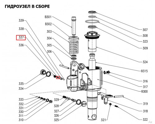337 Сердечник клапана (4.8х19) для тележки RHP (BF) (Core for valve 4.8х19)