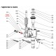 338 Корпус клапана (4.9х11) для тележки RHP (BF) (Valve body 4.9х11)