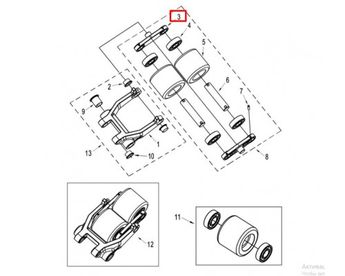 3 Боковая пластина передних колёс для тележки EPT (Tandem Mounting Plate 30102027)