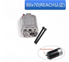3 Гидронасос для самоходной тележки EPT15H/18H (VIBO) (Hydraulic pump 31102075)